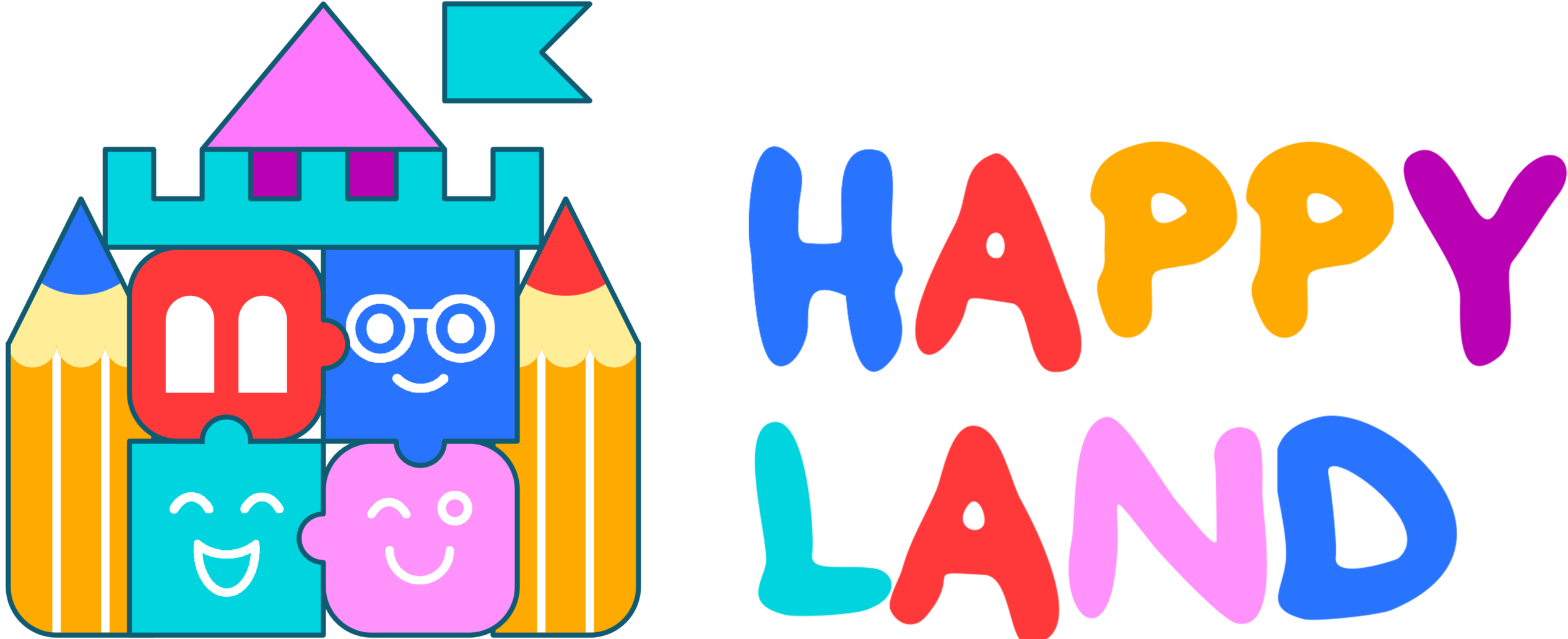 Детский центр Happy Land | Прохладный